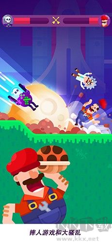 弓箭手們?nèi)宋锝怄i版