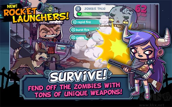 僵尸特攻隊無限金幣鉆石版
