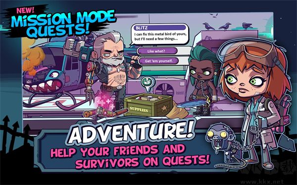 僵尸特攻隊無限金幣鉆石版