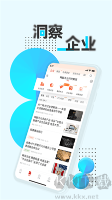 戰(zhàn)鷹(新聞資訊)