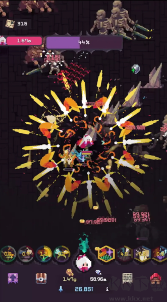 幻覺迷蹤暗影英雄團(tuán)內(nèi)置MOD菜單版