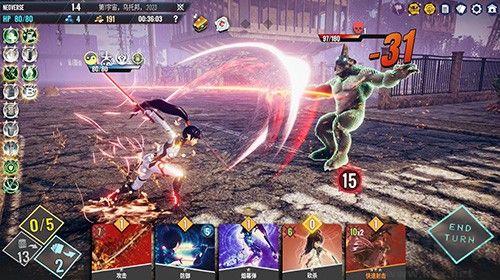 無(wú)盡宇宙neoverse手機(jī)版