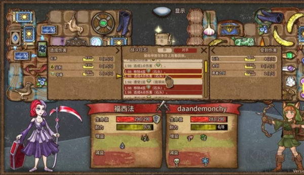 背包亂斗無限金幣鉆石版