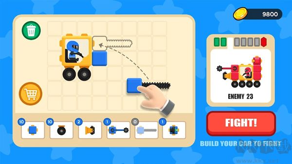 戰(zhàn)車(chē)競(jìng)技場(chǎng)