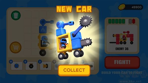 戰(zhàn)車(chē)競(jìng)技場(chǎng)