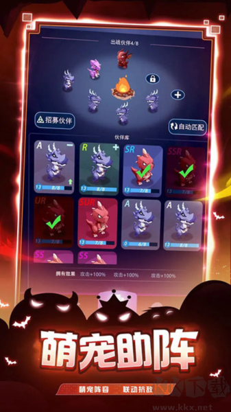 炸彈別惹我最新版