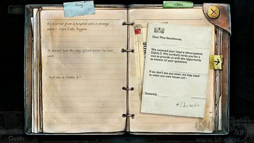 真實(shí)恐懼：被遺棄的靈魂漢化版