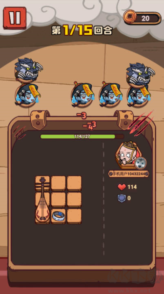 武器請上場破解版