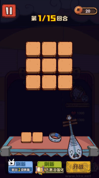 武器請上場破解版