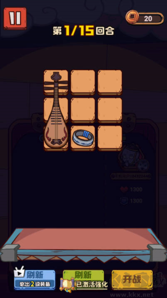 武器請上場破解版