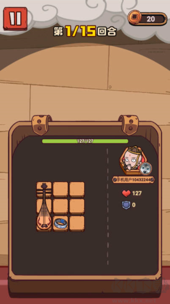 武器請上場破解版