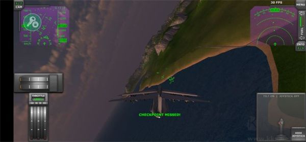 渦輪螺旋槳飛行模擬器