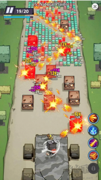 方塊奇兵去廣告版