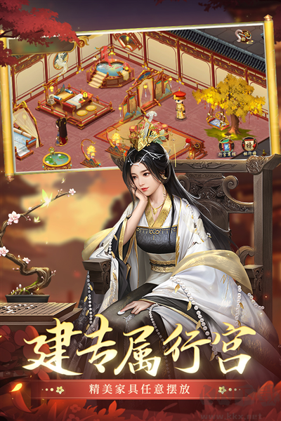 叫我萬歲爺聯(lián)機版