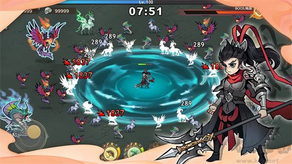 重啟山海經(jīng)官方正版