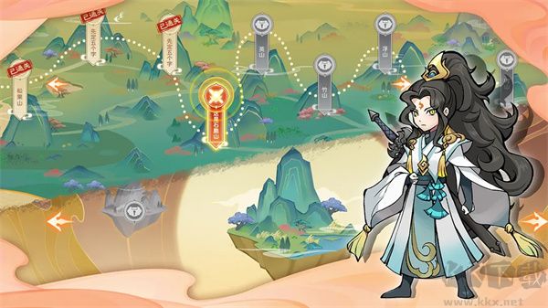 重啟山海經(jīng)官方正版