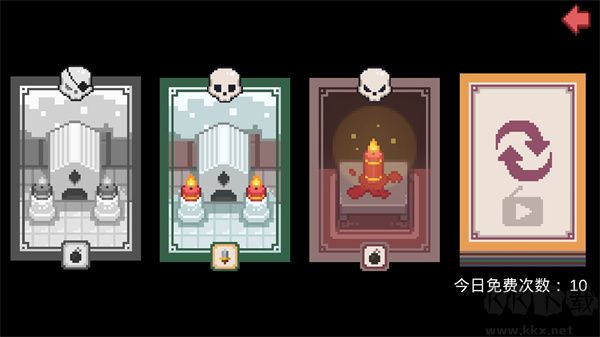 布丁戰(zhàn)士?jī)?nèi)置修改器