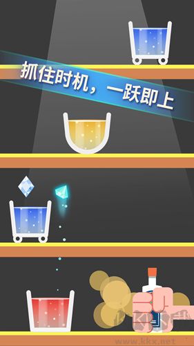 開局一塊冰手機(jī)版