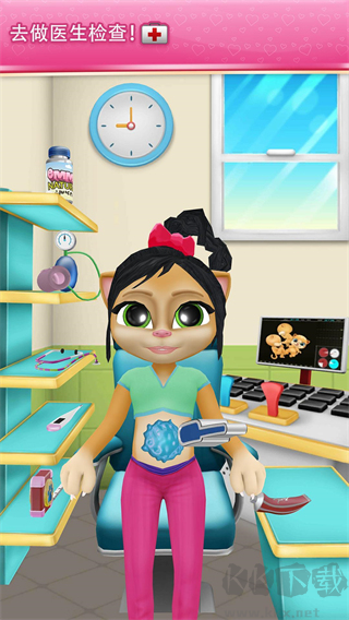 說(shuō)話的懷孕艾瑪貓離線版