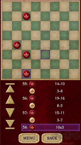 國際跳棋(附攻略)