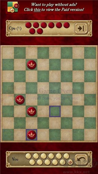 國際跳棋(附攻略)