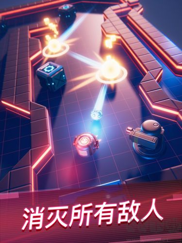 赤核單機(jī)版