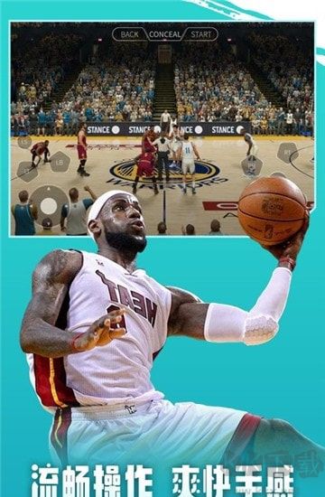 即游云電腦最新版