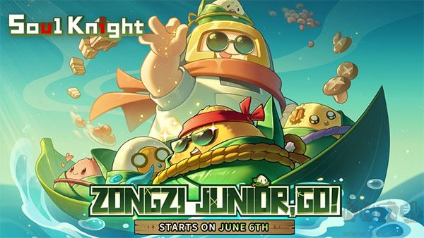 元?dú)怛T士國際服