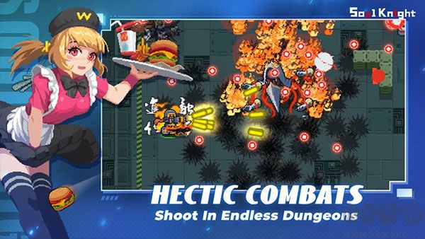 元?dú)怛T士國際服