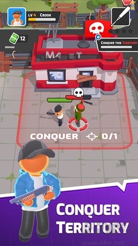 街頭帝國首領去廣告版