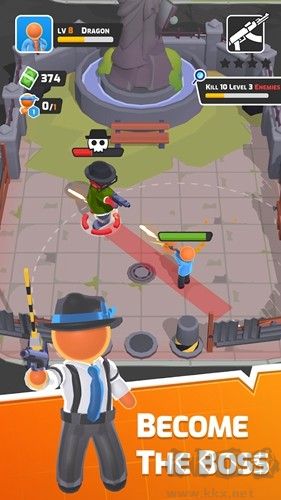 街頭帝國首領去廣告版