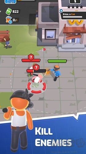 街頭帝國首領去廣告版