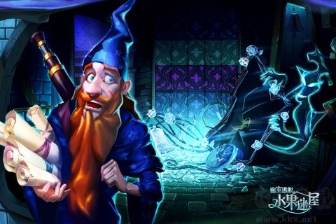 密室逃脫水果迷屋九游渠道服