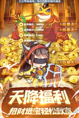 部落戰(zhàn)聯(lián)盟單機(jī)版