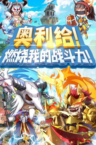 部落戰(zhàn)聯(lián)盟單機(jī)版