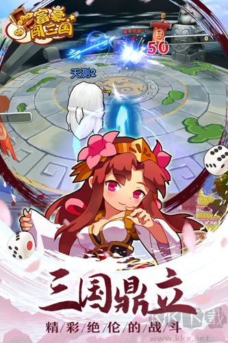 富豪闖三國九游版