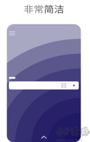 星辰搜索高級(jí)瀏覽器app升級(jí)版