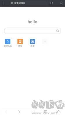 米俠瀏覽器app安卓版