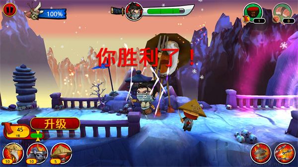 武士大戰(zhàn)僵尸2正版