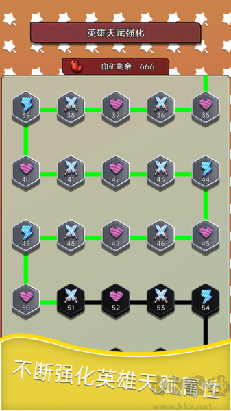 深淵塔防手機(jī)版
