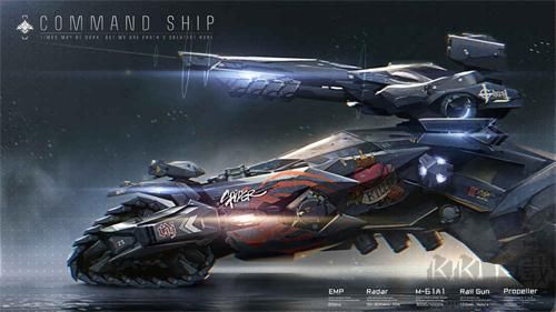 無限戰(zhàn)車網(wǎng)易版