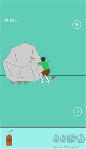 爸爸把我的手機(jī)藏起來了手游