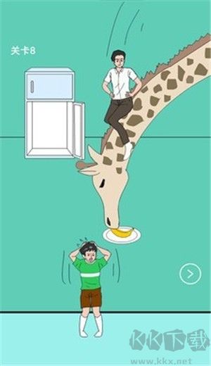 爸爸把我的手機(jī)藏起來了手游