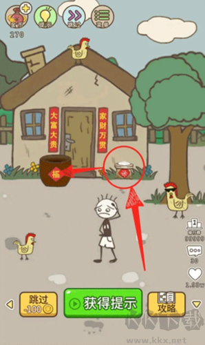 史上最坑爹的游戲16