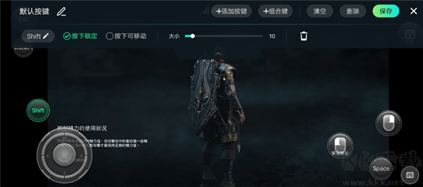 虎牙云游戲破解版無限時(shí)間版使用方法3