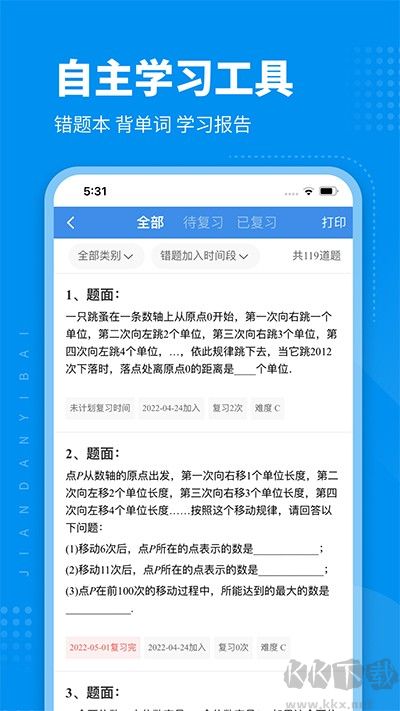 藍鯨瀏覽器官網(wǎng)版
