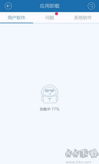 百度手機衛(wèi)士app官網(wǎng)版