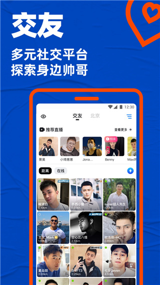 小藍(lán)gtv(全球最好g平臺)
