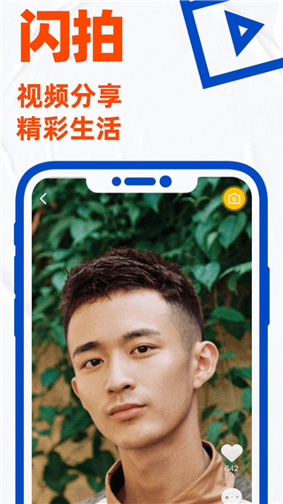 小藍(lán)gtv(全球最好g平臺)