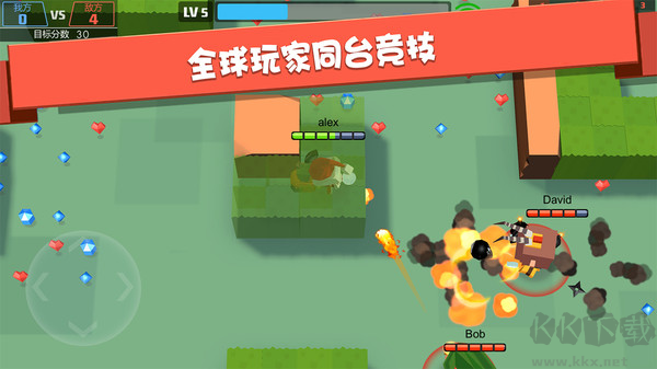 弓箭手大作戰(zhàn)九游版